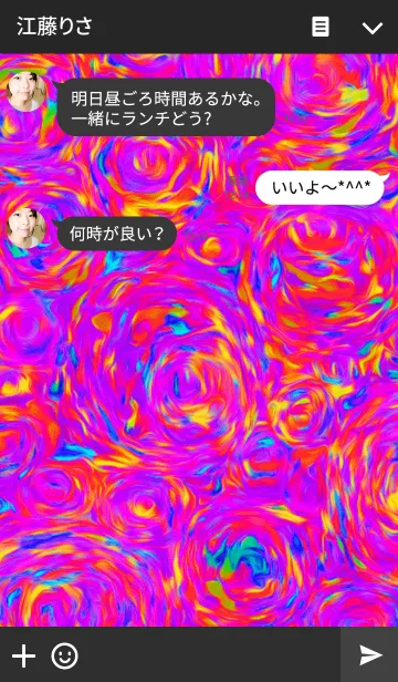 [LINE着せ替え] ROUND AND ROUND 2の画像3