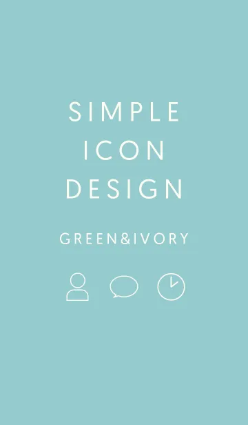 [LINE着せ替え] SIMPLE ICON DESIGN GREEN ＆ IVORYの画像1