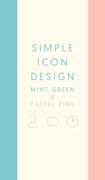 SIMPLE ICON DESIGN GREEN＆PINKの着せ替えメイン画像
