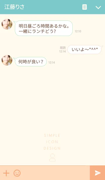 [LINE着せ替え] SIMPLE ICON DESIGN GREEN＆PINKの画像3