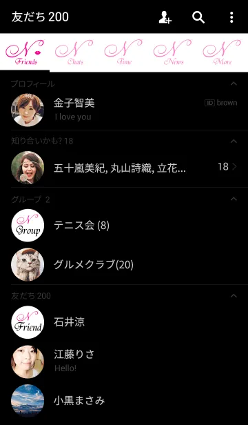 [LINE着せ替え] Initial "N"..の画像2