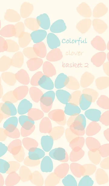 [LINE着せ替え] Colorful clover basket 2の画像1