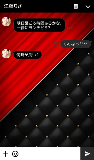 [LINE着せ替え] Like a - Black ＆ Quilted #Curtain Callの画像3