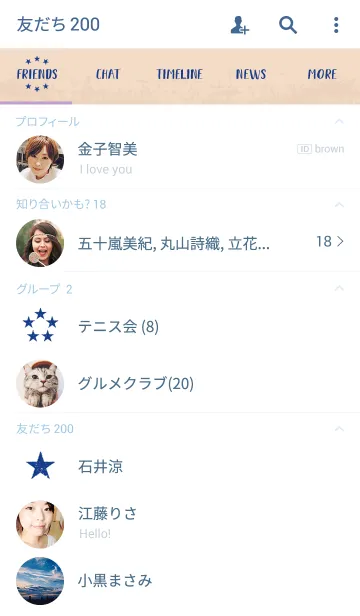[LINE着せ替え] シンプル ネイビーの画像2