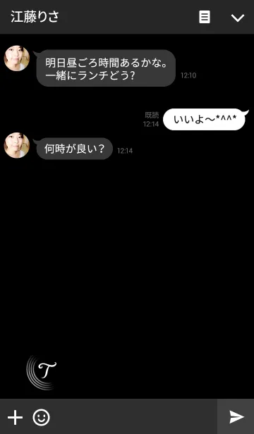 [LINE着せ替え] 見やすい！ イニシャル T ブラックの画像3