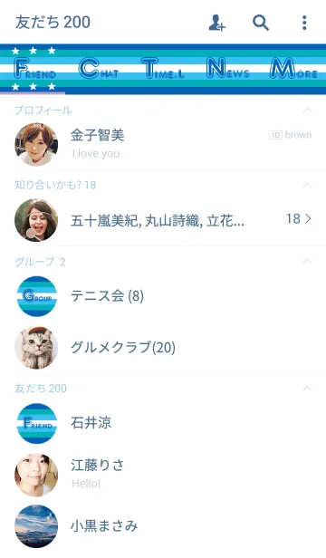 [LINE着せ替え] Blue Border***の画像2