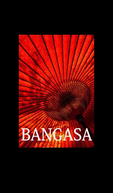 [LINE着せ替え] 番傘の画像1