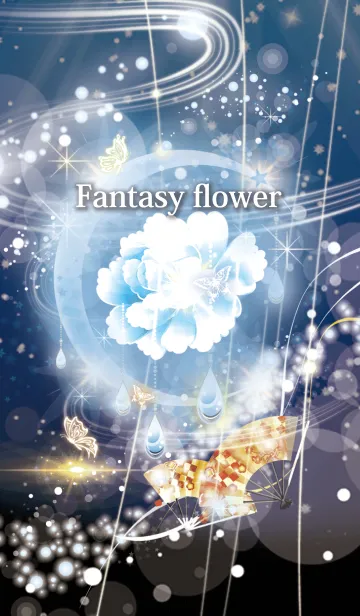 ファンタジー フラワーの着せ替えメイン画像