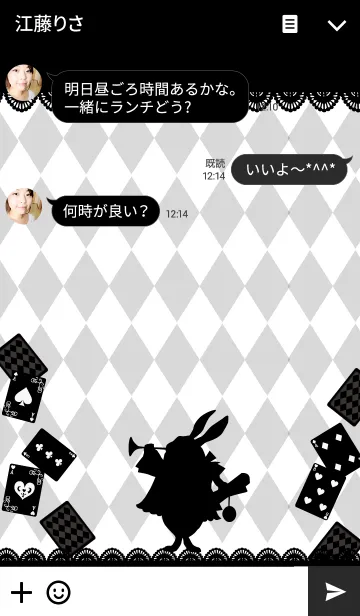 [LINE着せ替え] Alice World blackwhiteの画像3