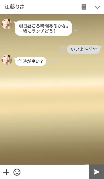 [LINE着せ替え] 金×アイコンの画像3