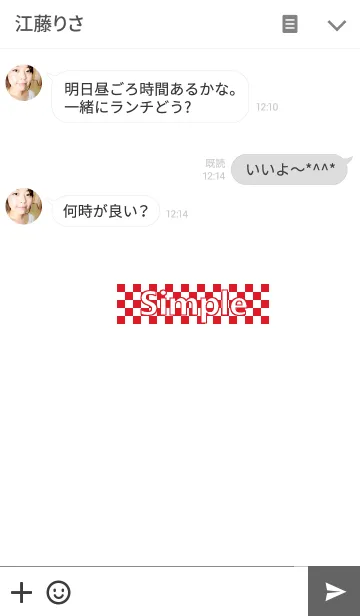 [LINE着せ替え] Simple checkered flag***redの画像3