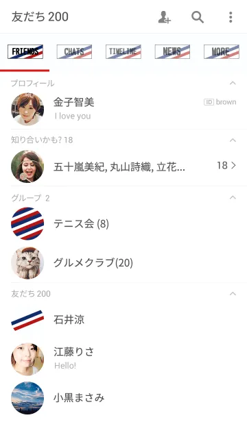 [LINE着せ替え] TRICOLOR‐simple‐の画像2