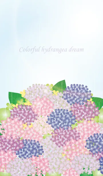 [LINE着せ替え] Colorful hydrangea dreamの画像1