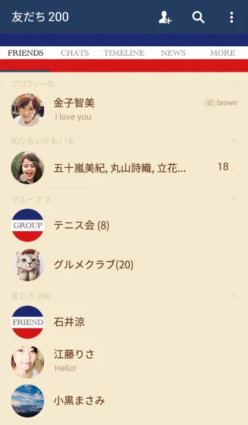 [LINE着せ替え] TRICOLOR THEME 2の画像2