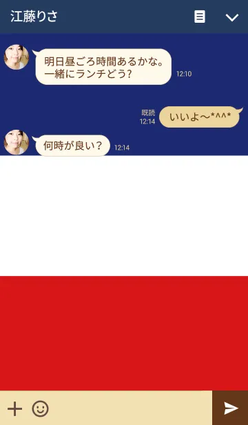[LINE着せ替え] TRICOLOR THEME 2の画像3