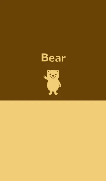 ツートンカラーとクマさんの着せ替えメイン画像