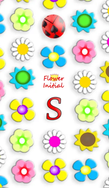 [LINE着せ替え] イニシャル✿S✿フラワーの画像1