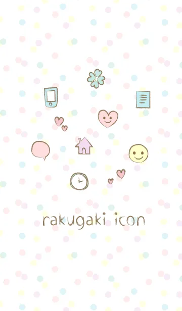 [LINE着せ替え] rakugaki iconの画像1