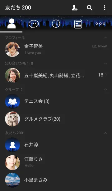 [LINE着せ替え] CITY THEME AT NIGHTの画像2