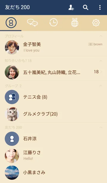 [LINE着せ替え] ICON NAVYの画像2