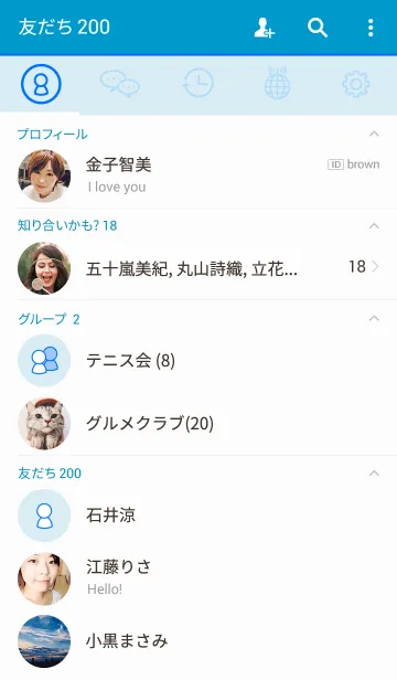 [LINE着せ替え] ICON BLUEの画像2