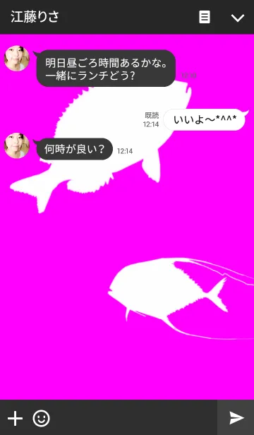 [LINE着せ替え] 魚のシルエット着せかえマゼンタカラー！の画像3