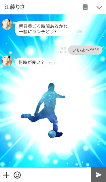 [LINE着せ替え] Explode the power Soccerの画像3