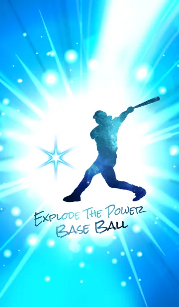 [LINE着せ替え] Explode the power Baseballの画像1