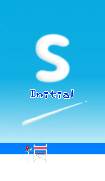 [LINE着せ替え] イニシャルS☆ホワイトビーチの画像1