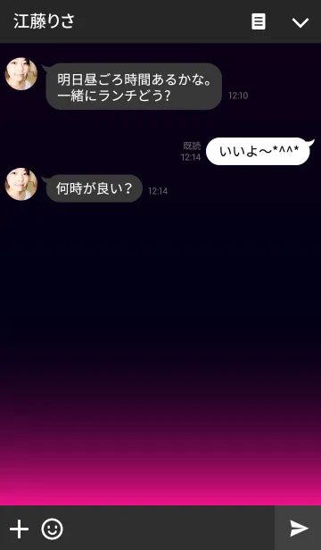 [LINE着せ替え] Backlight Deep Pinkの画像3