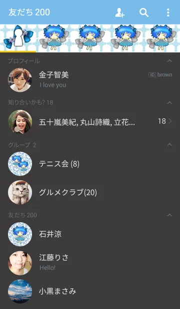 [LINE着せ替え] ジュエリーボックス！ Vol.1の画像2