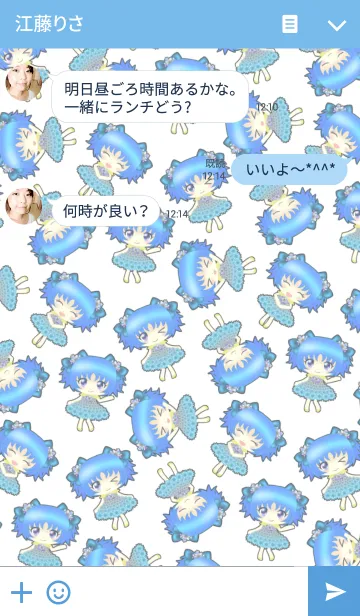 [LINE着せ替え] ジュエリーボックス！ Vol.1の画像3