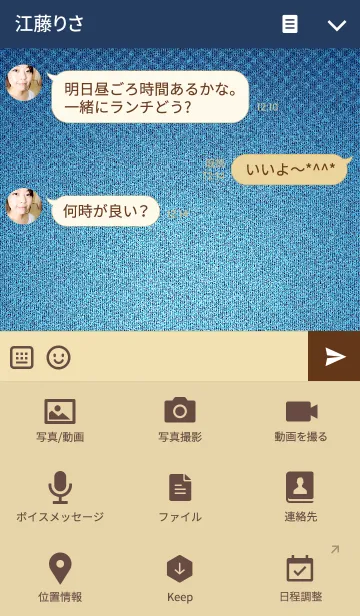 [LINE着せ替え] cat heartの画像4