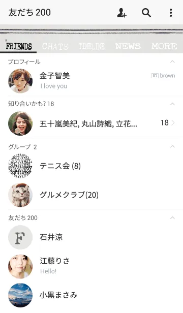 [LINE着せ替え] VINTAGE TYPEWRITER WISDOM "EVERY DAY"の画像2