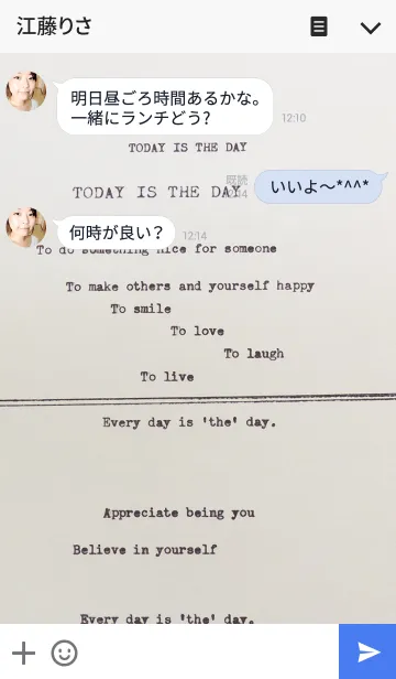 [LINE着せ替え] VINTAGE TYPEWRITER WISDOM "EVERY DAY"の画像3