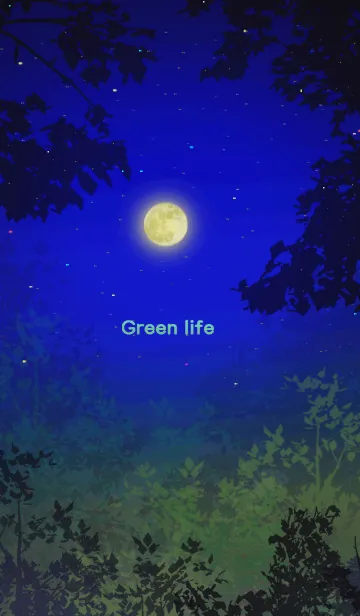 [LINE着せ替え] 緑の生活 /夜の画像1