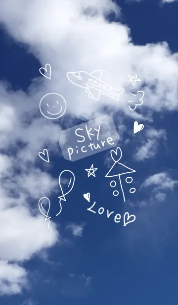 [LINE着せ替え] Sky pictureの画像1