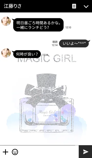 [LINE着せ替え] -Magic girl-の画像3