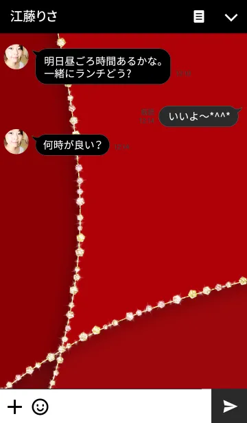 [LINE着せ替え] キラキラ/赤05の画像3