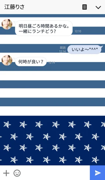 [LINE着せ替え] Stars and Stripes***の画像3