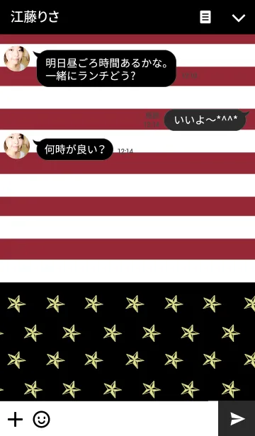 [LINE着せ替え] Stars and Stripes Black***の画像3
