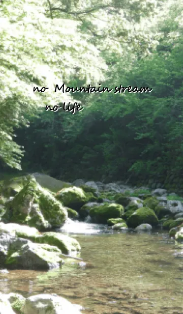 [LINE着せ替え] Mountain stream（渓流）の画像1