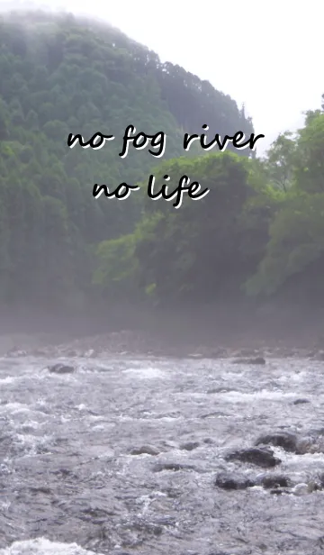 [LINE着せ替え] fog river(霧の川）の画像1