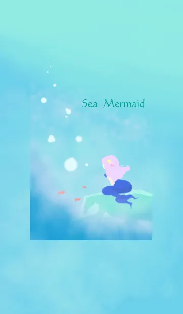 [LINE着せ替え] sea mermaid 1.1の画像1
