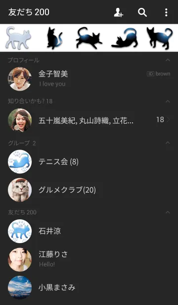 [LINE着せ替え] ***Happy cat*** Blueの画像2