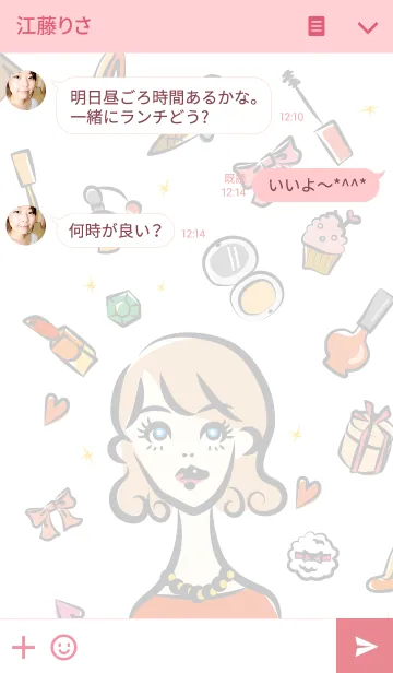 [LINE着せ替え] Girl's fashionable styleの画像3