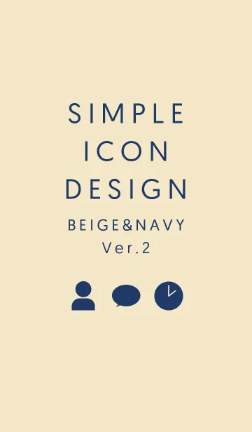 [LINE着せ替え] SIMPLE ICON DESIGN BEIGE＆NAVY ver.2の画像1