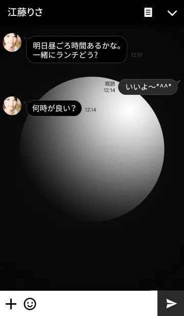 [LINE着せ替え] Circle[white]の画像3