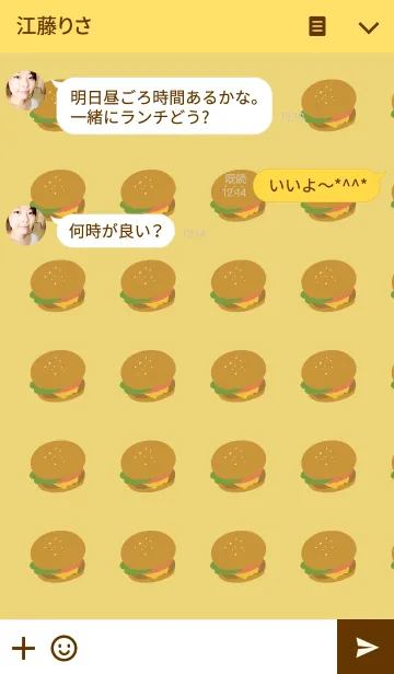 [LINE着せ替え] ‐HAMBURGER‐の画像3