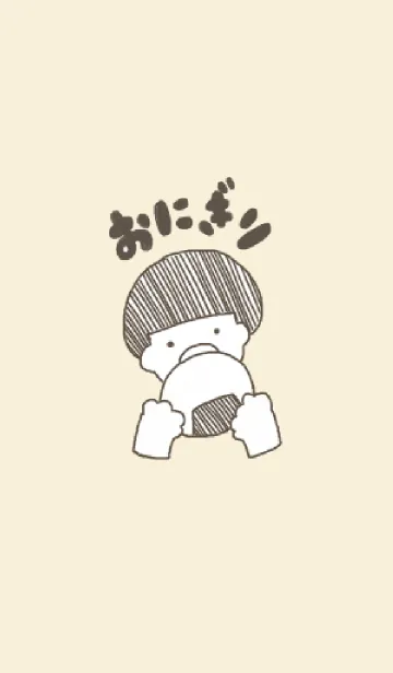 おにぎりおにぎりの着せ替えメイン画像